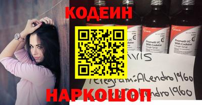 mdpv Изобильный