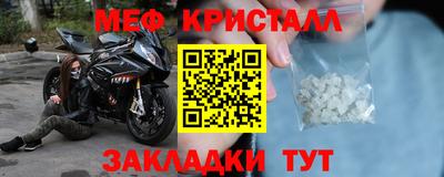 mdpv Изобильный