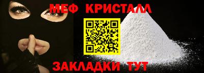 не бодяженный Ипатово