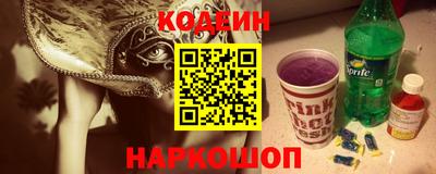 не бодяженный Ипатово