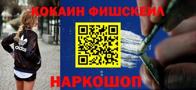 не бодяженный Ипатово