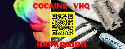 не бодяженный Ипатово