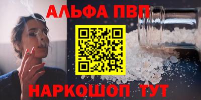 mdpv Изобильный