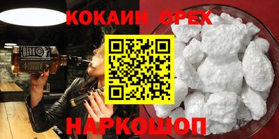 скорость mdpv Ирбит