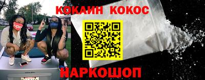 mdpv Изобильный