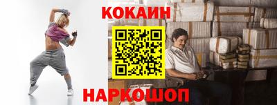 mdpv Изобильный