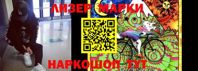 mdpv Изобильный