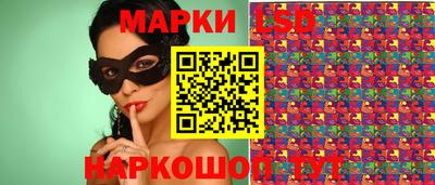 не бодяженный Ипатово