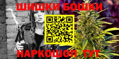 скорость mdpv Ирбит