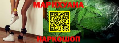 не бодяженный Ипатово