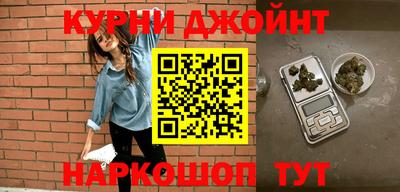 скорость mdpv Ирбит