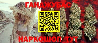 mdpv Изобильный
