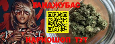 не бодяженный Ипатово