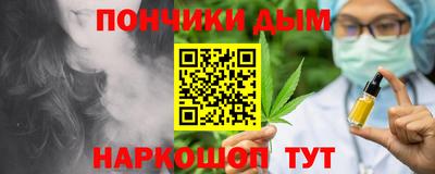 mdpv Изобильный