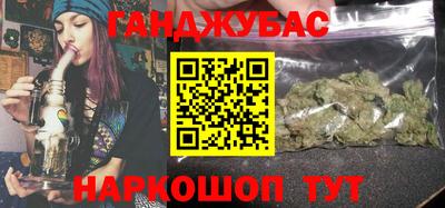 не бодяженный Ипатово