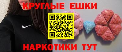 mdpv Изобильный