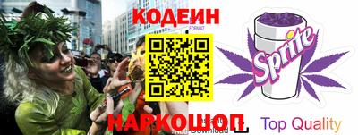 скорость mdpv Ирбит