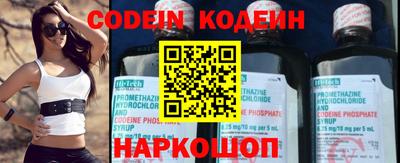 скорость mdpv Ирбит