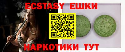 не бодяженный Ипатово
