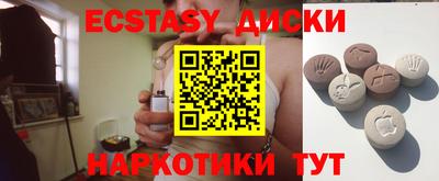mdpv Изобильный