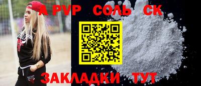 не бодяженный Ипатово