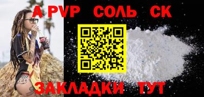 скорость mdpv Ирбит