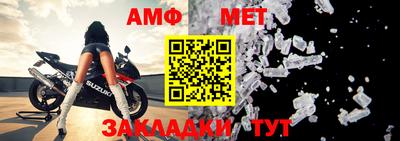 mdpv Изобильный