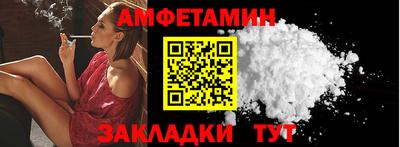 mdpv Изобильный