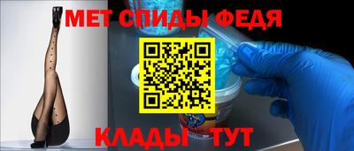 mdpv Изобильный