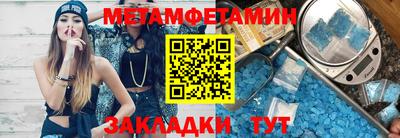 не бодяженный Ипатово