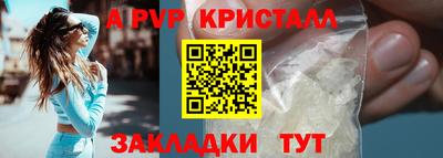не бодяженный Ипатово