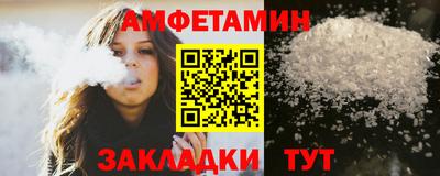 mdpv Изобильный