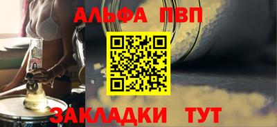 скорость mdpv Ирбит