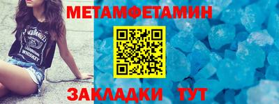 скорость mdpv Ирбит