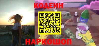 mdpv Изобильный