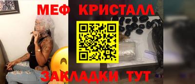 не бодяженный Ипатово
