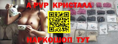 не бодяженный Ипатово